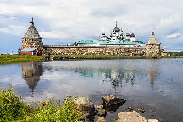 79. Соловецкий монастырь, Архангельская область Автор — Новинская Г.