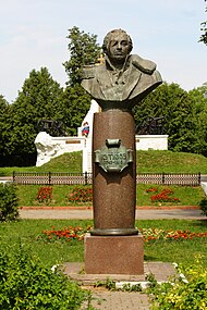 Памятник М. И. Кутузову в сквере 1812 года