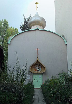 L'église de la Sainte Trinité à Vanves