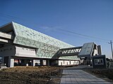 Changping Line, Beijing Subway