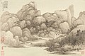 Page d'album de 12 pages (avec Wang Shimin): Paysages d'après les vieux maîtres. Encre et couleurs sur papier 22 x 33.8 cm, datée 1674 et 1677. Metropolitan Museum of Art