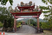 Zugang zum Shengwang-Tempel (聖王宮) im Ortsteil Yushan