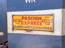 12925 Paschim Express.jpg