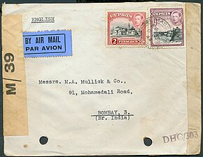 1944 επιστολή που εστάλη από την Κύπρο στην Ινδία. Φέρει γραμματόσημα 1 και 9 γροσίων, λογοκρισία της Κύπρου (Μ/39), λογοκρισία της Ινδίας (DHC/303).