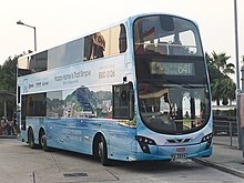 Advertisement on a bus in Hong Kong (2018) AVBWU237 641(KMB) 14-09-2018.jpg