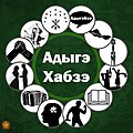 Мініатюра для версії від 15:46, 17 січня 2022