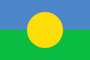 Bandera de los guaraníes Mbyás en Brasil.