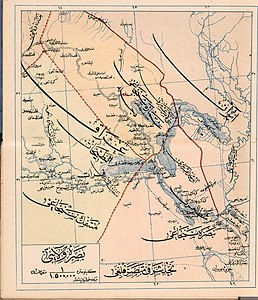 ولاية البصرة (بصره ولايتى)