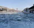 The Frozen canal