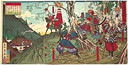 Miniatura para Batalla de Shizugatake