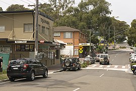 Bundeena, town centre.jpg