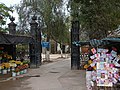 Miniatura para Cementerio Católico de Maipú