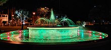 The Centenary Fountain built in 1959 to commemorate 100 years since the establishment of Queensland Centenary Fountain Anzac Park.jpg