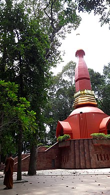 Chedi/Stupa
