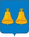 Makarjev címere