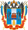نشان رسمی استان روستوف