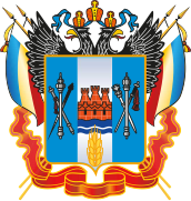 Coat of arms of Rostov Oblast