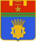 Wappen der Stadt Wolgograd