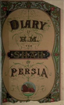 Cover of the book