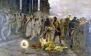 La decapitazione di san Paolo, 1887 (Cattedrale di Malaga)