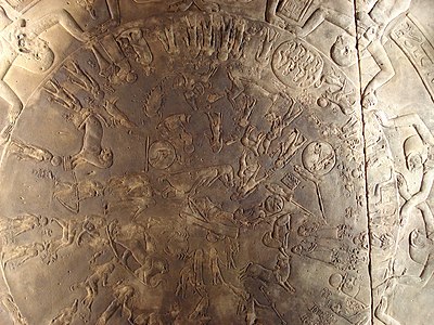 Zodiaque de Dendérah. Temple d'Hathor (Dendérah). Ptolémée XII, époque ptolémaïque