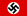 Bandera de la Alemania Nazi.