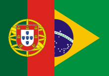 Флаги Бразилии и Portugal.svg