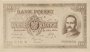 Awers fotoprojektu 10 złotych 1927