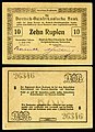 Image 17 German East African rupie Banknote design credit: Deutsch-Ostafrikanische Bank; photographed by Andrew Shiva The rupie was the unit of currency of German East Africa between 1890 and 1916. During World War I, the colony was cut off from Germany as a result of a wartime blockade and the colonial government needed to create an emergency issue of banknotes. Paper made from linen or jute was initially used, but because of wartime shortages, the notes were later printed on commercial paper in a variety of colours, wrapping paper, and in one instance, wallpaper. This two hundred rupie banknote was issued in 1915, and is now part of the National Numismatic Collection at the Smithsonian Institution. Other denominations: '"`UNIQ--templatestyles-00000013-QINU`"' * 1 rupie * 5 rupie * 10 rupie * 20 rupie * 50 rupie More selected pictures