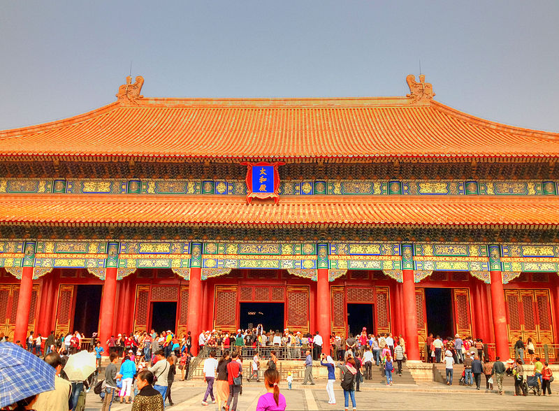 Plik:Gfp-beijing-view-of-main-hall-at-forbidden-palace.jpg