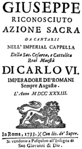 Giuseppe Porsile – Giuseppe riconosciuto – Titelseite des Librettos – Venedig 1733