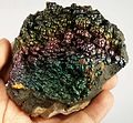 Goethite ซึ่งเป็นเหล็ก (III) ออกไซด์ - ไฮดรอกไซด์จาก Polk County รัฐอาร์คันซอ