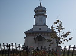 Skyline of Негрешти