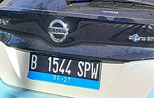 Example of privately owned electric vehicle numberplate in usage. Indonesian electric vehicle registration plate in usage.jpg