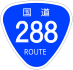 National Route 288 shield