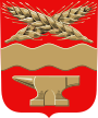 Герб[d]