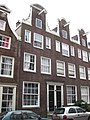 Kerkstraat 198, Amsterdam (links)