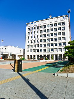 Kumagaya City office