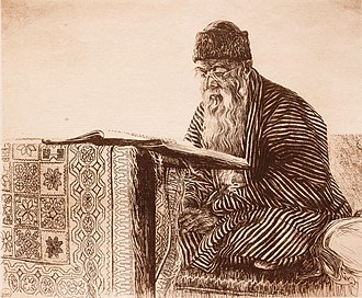 "Talmud Torah", acquaforte di Ephraim Moshe Lilien, 1915