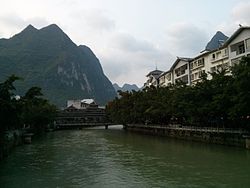 凌雲縣金水橋