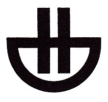 Logo-Editions-Hermann.jpg