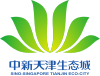 中新天津生态城官方图章