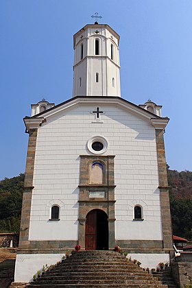 Image illustrative de l’article Monastère de Prohor Pčinjski