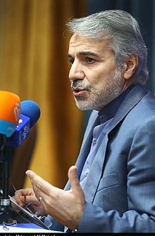 Mohammad Bagher Nobakht at press meeting-5.jpg