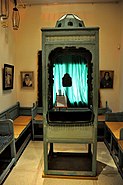 One of the halls of the Moroccan Jewish Museum, Casablanca