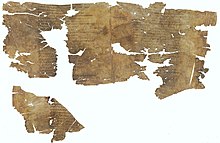A fragmentary piece of parchment, with Greek lettering