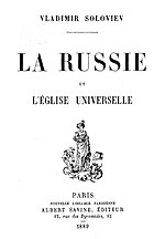 Miniatura para Rusia y la Iglesia Universal