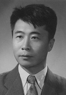 Portrait-of-Qu-Bo.jpg