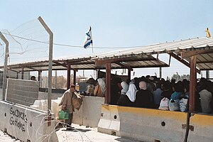 Picture of Israeli checkpoint in the West Bank...