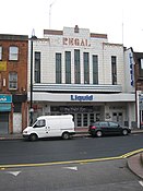 Regal Cinema Аксбридж - geograph.org.uk - 753242.jpg